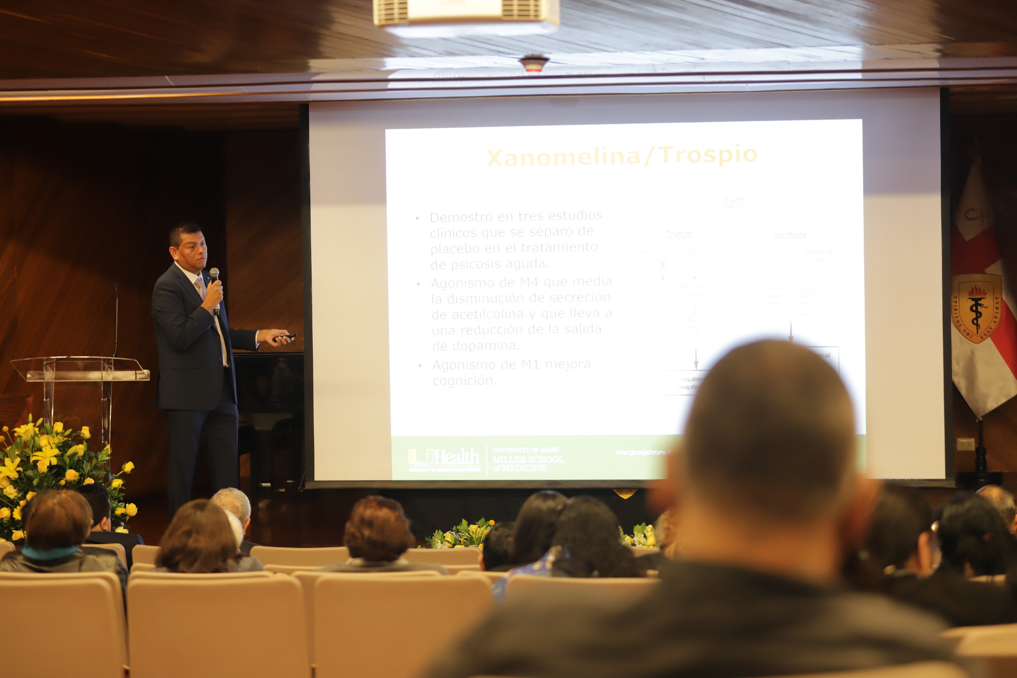 Curso Internacional de la Cátedra Honorio Delgado